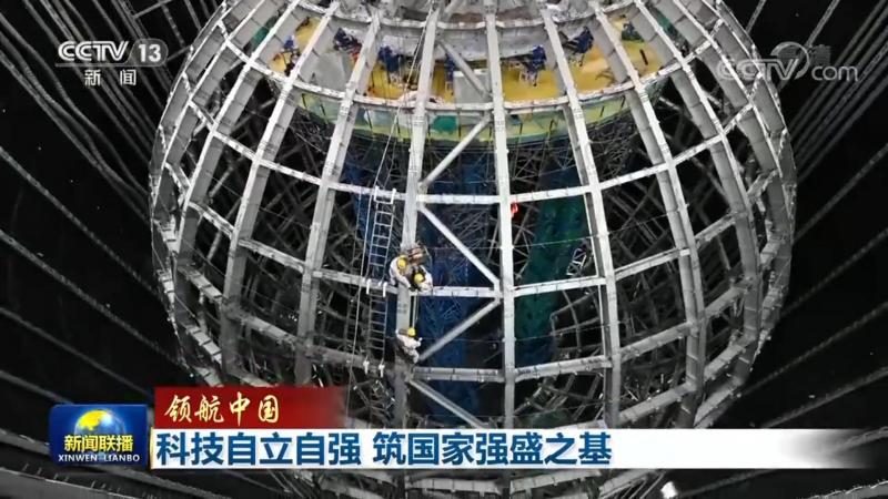 企业智慧解决方案加盟，如何把握关键条件？**