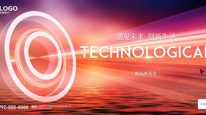 医疗云服务解决方案：守护生命线，科技赋能医疗未来